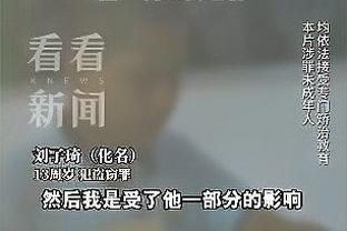 半场-萨纳布里亚破门弗拉西奇失良机 那不勒斯暂0-1都灵